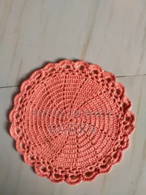 কুশিকাটার টেবিল ম্যাট