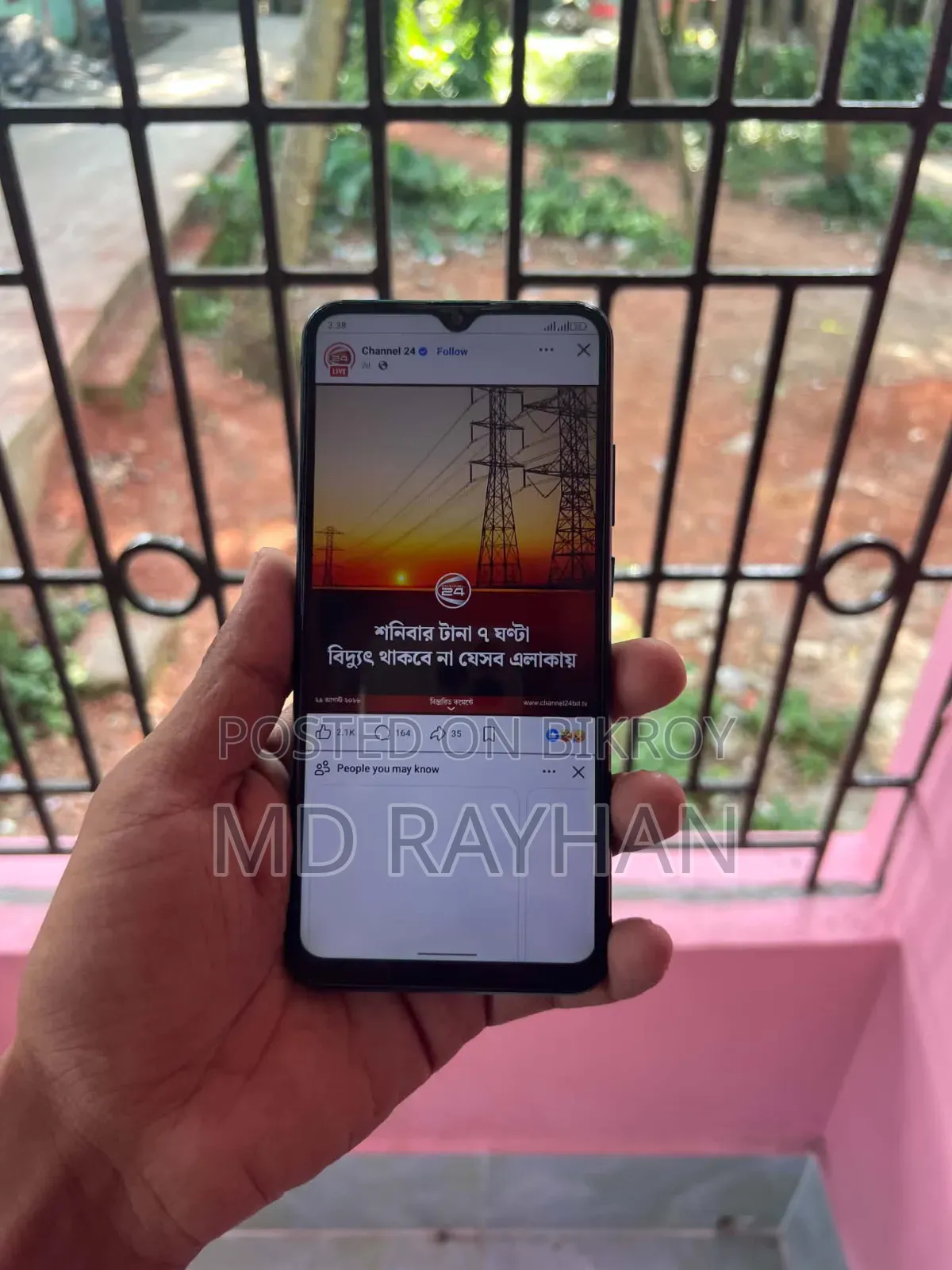 Walton Primo H9 Pro 64 GB Gray