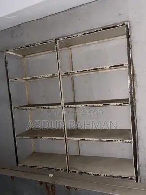 Steel Rak 9 Feet