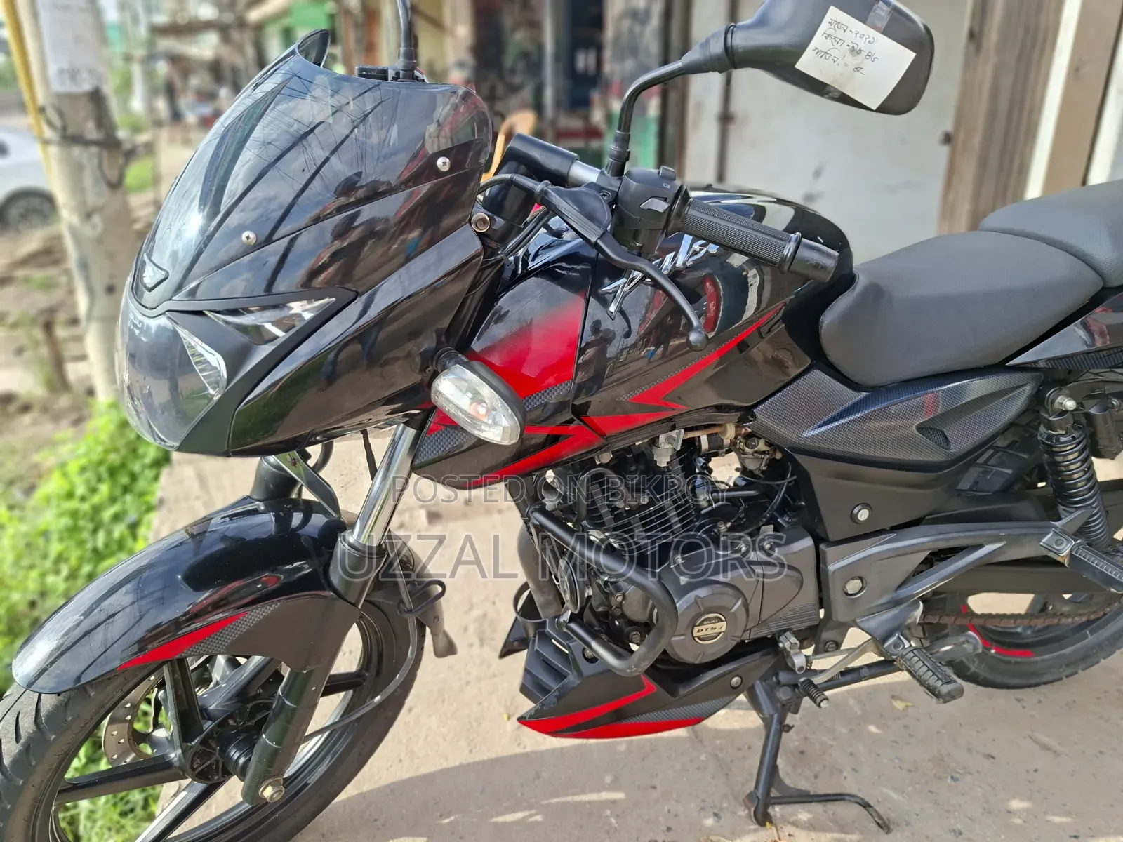 Bajaj Pulsar 150 2021 Black