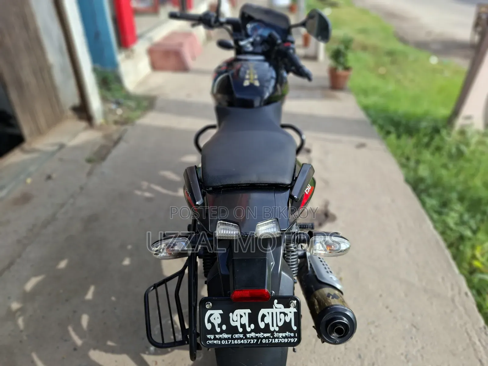 Bajaj Pulsar 150 2021 Black