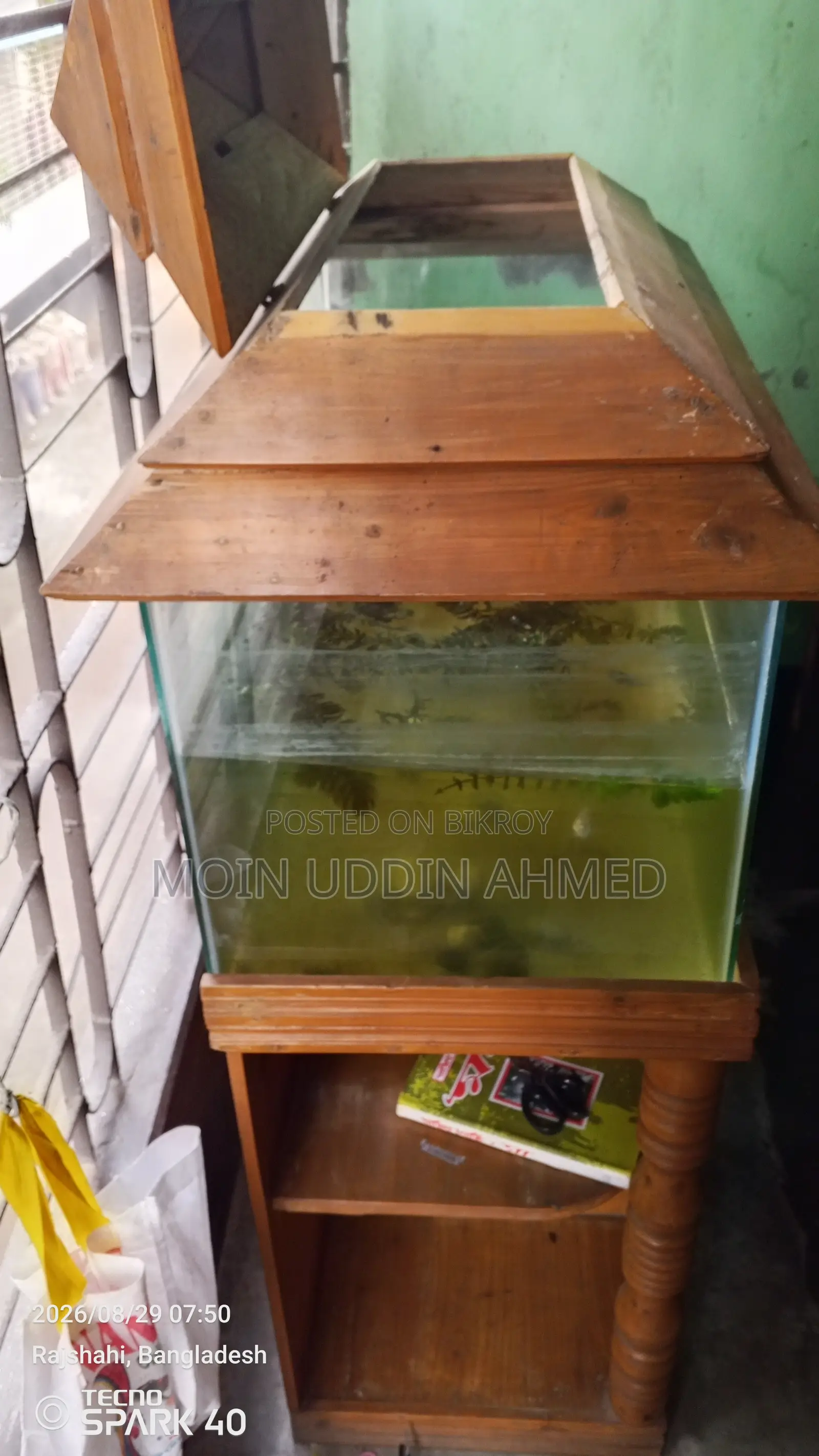 Aquarium 2.5 Fit