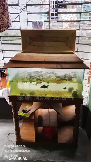Aquarium 2.5 Fit