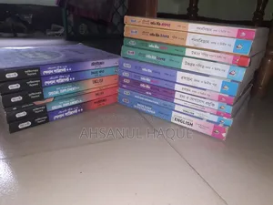 এইচএসসি ২০২৬ টেস্টপেপার এবং সাপ্লিমেন্ট