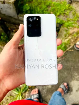 Samsung Galaxy S20 Ultra 5G 256 GB White