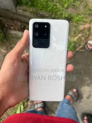 Samsung Galaxy S20 Ultra 5G 256 GB White