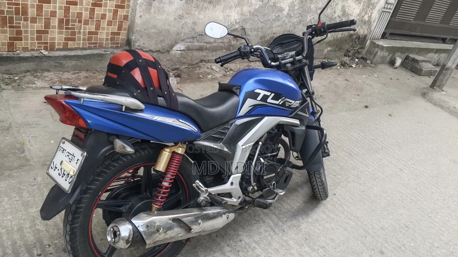 Runner Turbo V2 2022 Blue