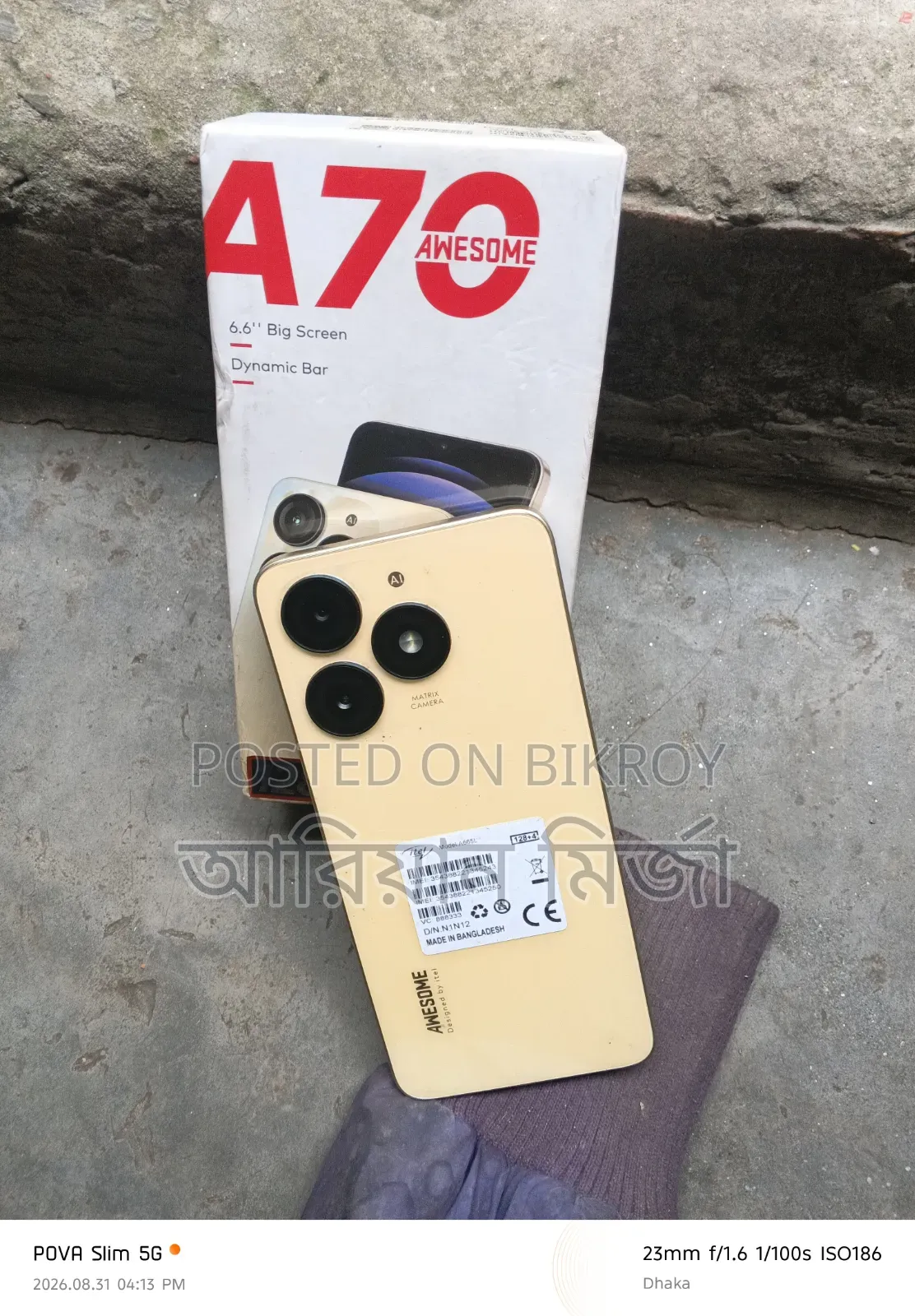 Itel A70 128 GB White