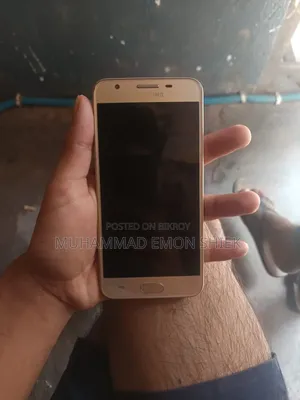 Samsung Galaxy J5 Prime 32 GB Gold