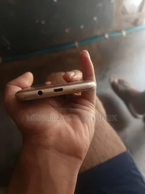 Samsung Galaxy J5 Prime 32 GB Gold