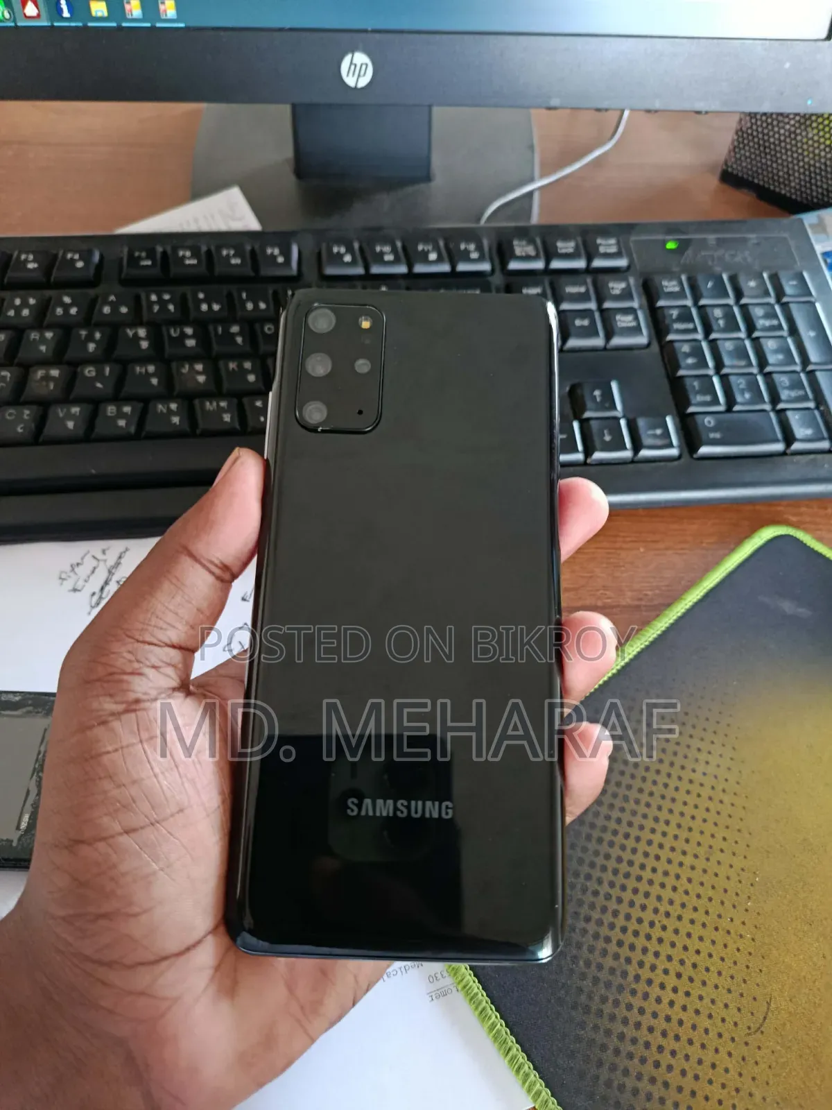 Samsung Galaxy S20+ 128 GB Black