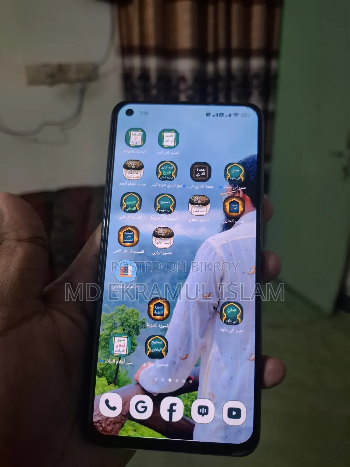 Xiaomi 11 Lite 5G NE 128 GB Black