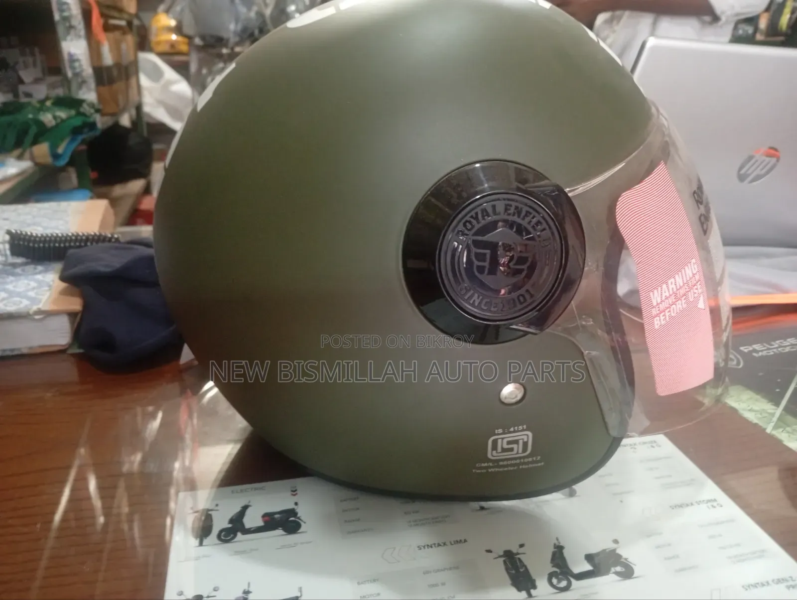 Royal Enfield Helmet