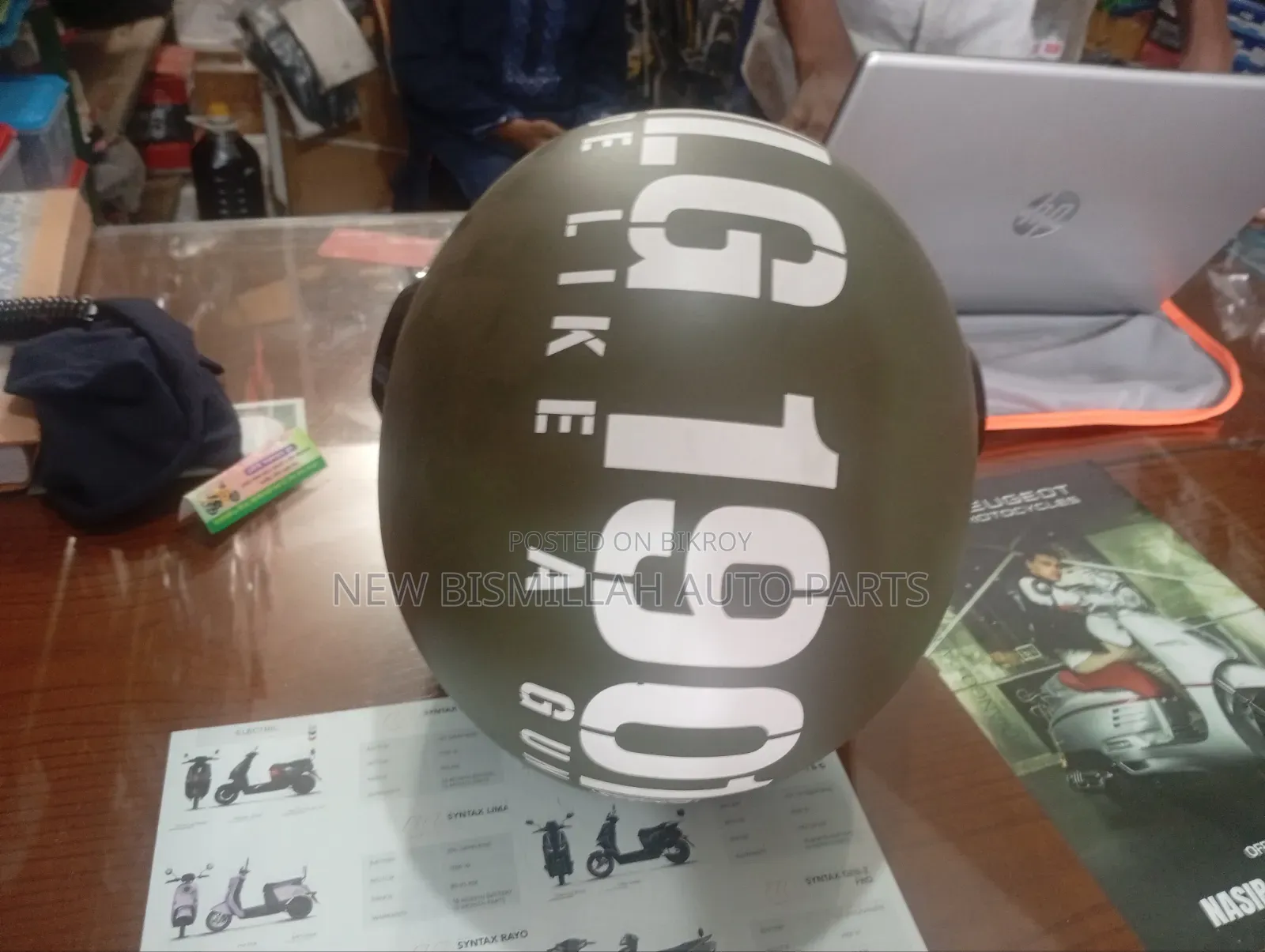 Royal Enfield Helmet