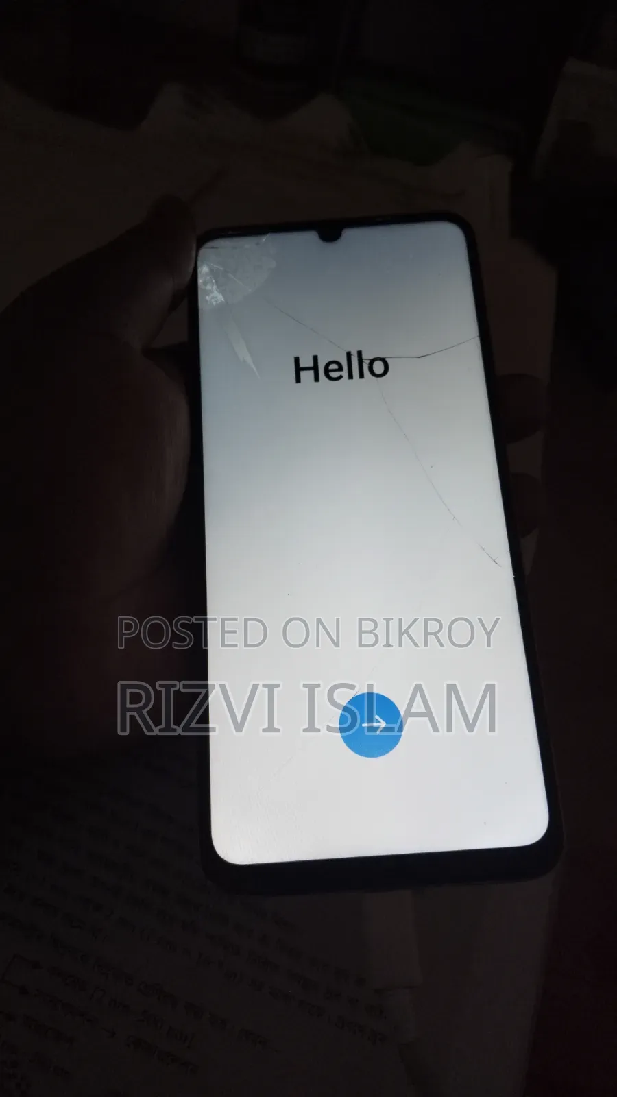 Realme C53 128 GB Yellow