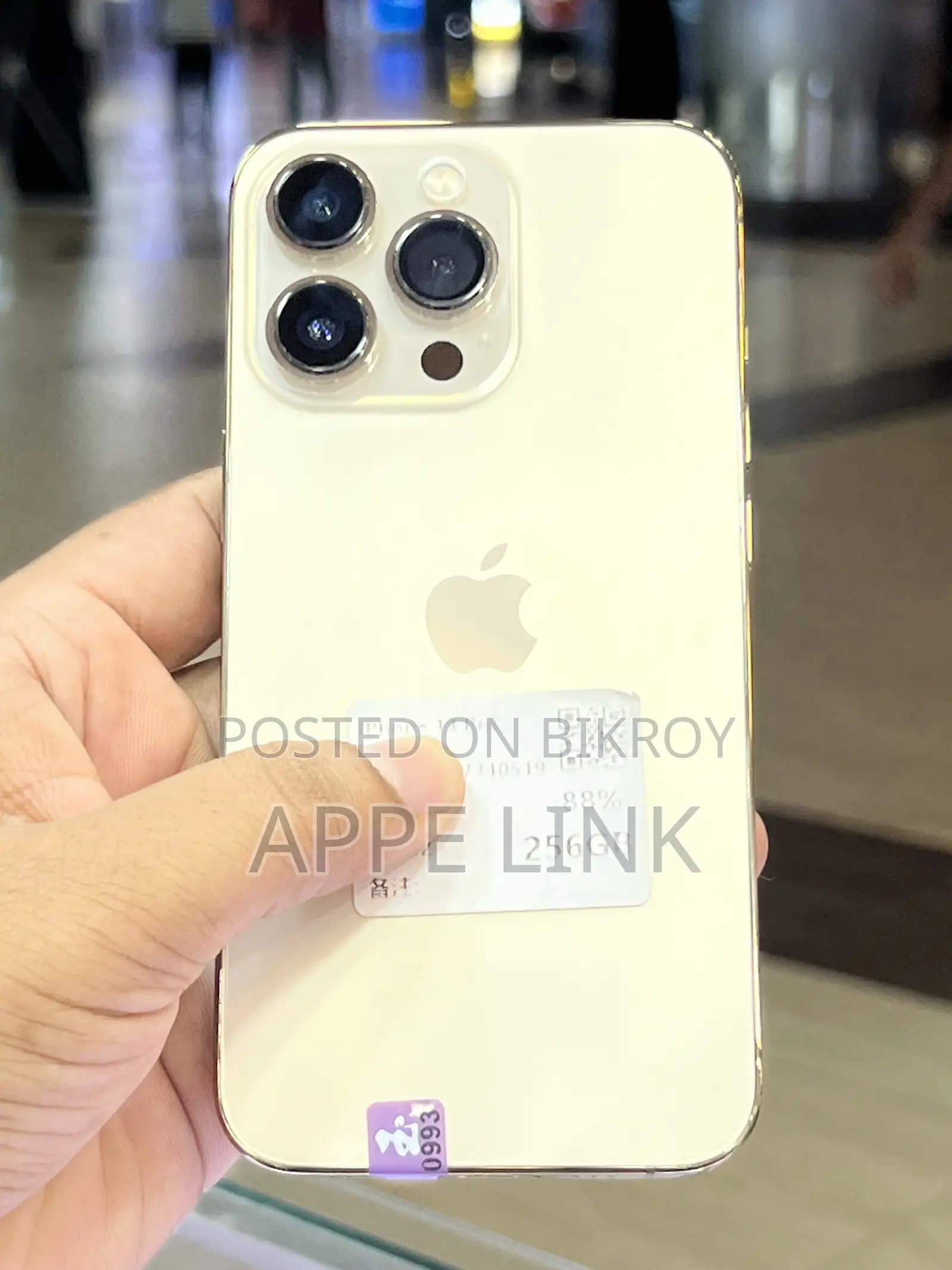 Apple iPhone 13 Pro 256 GB Rose Gold