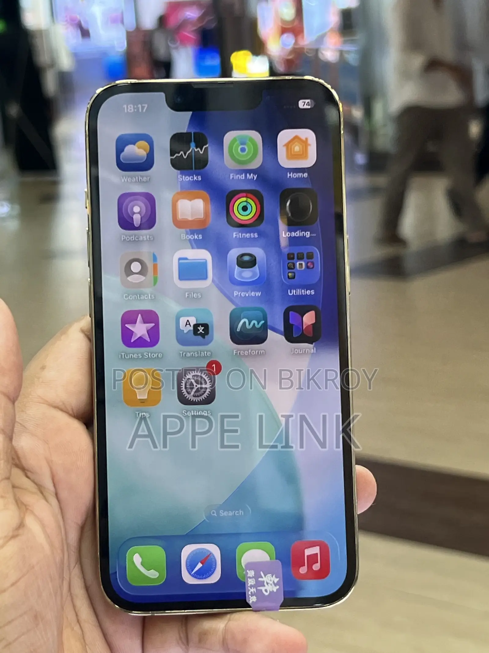 Apple iPhone 13 Pro 256 GB Rose Gold