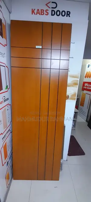 Mosafa WPC Door