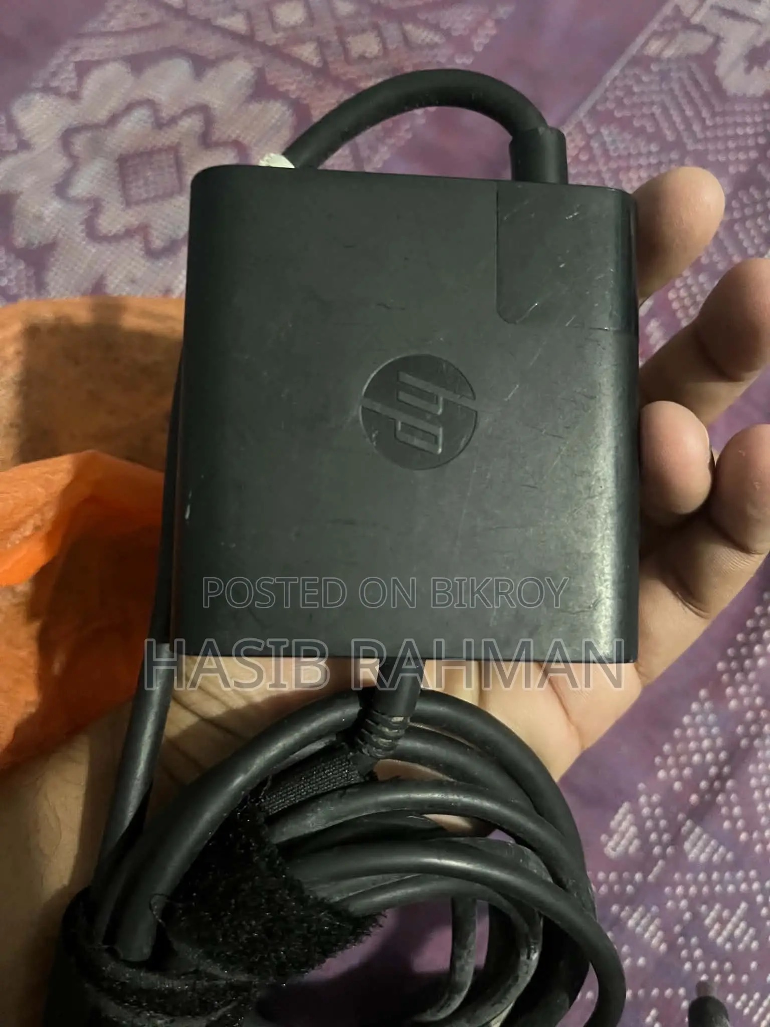 HP Charger