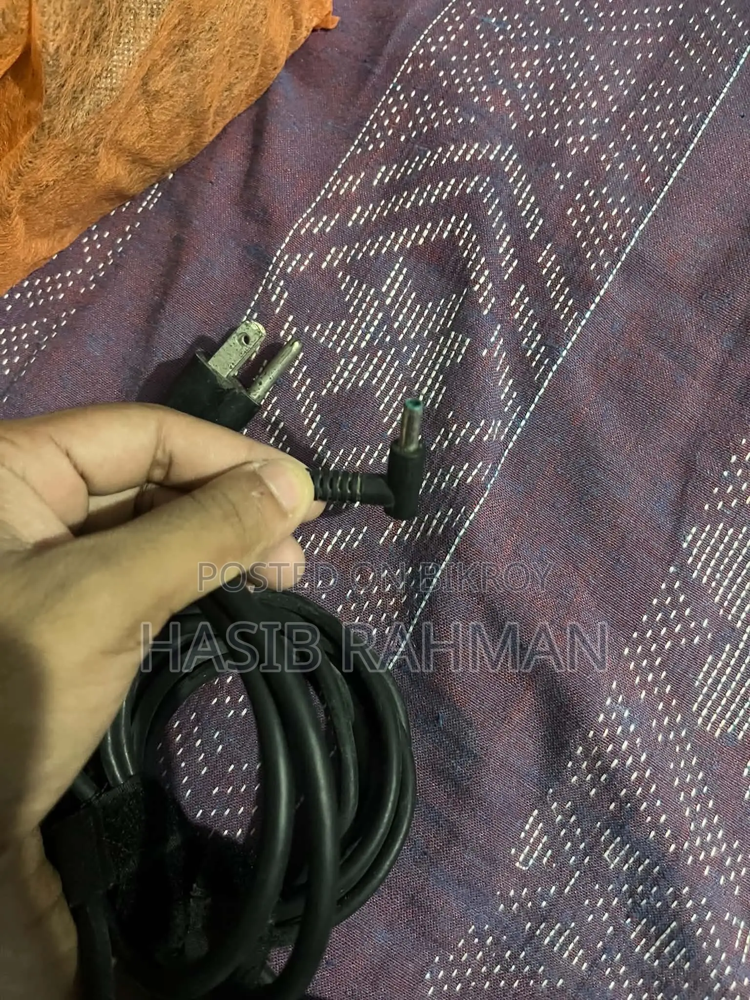 HP Charger