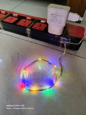 5V Decoration Light
