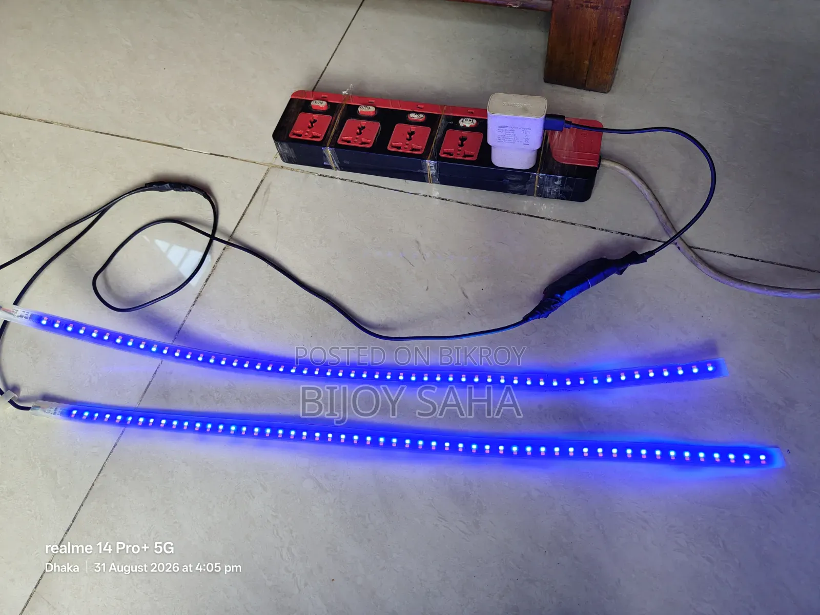 5V Decoration Light