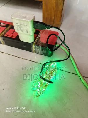 5V Decoration Light