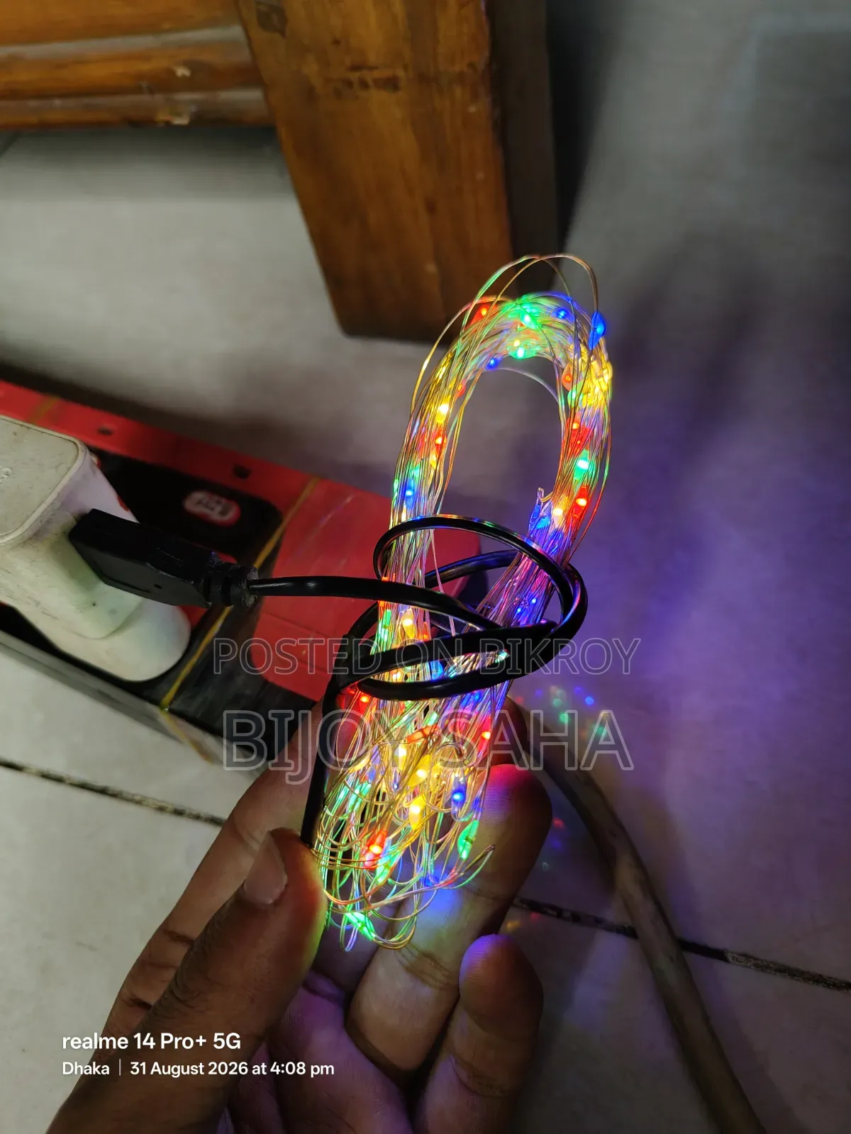 5V Decoration Light