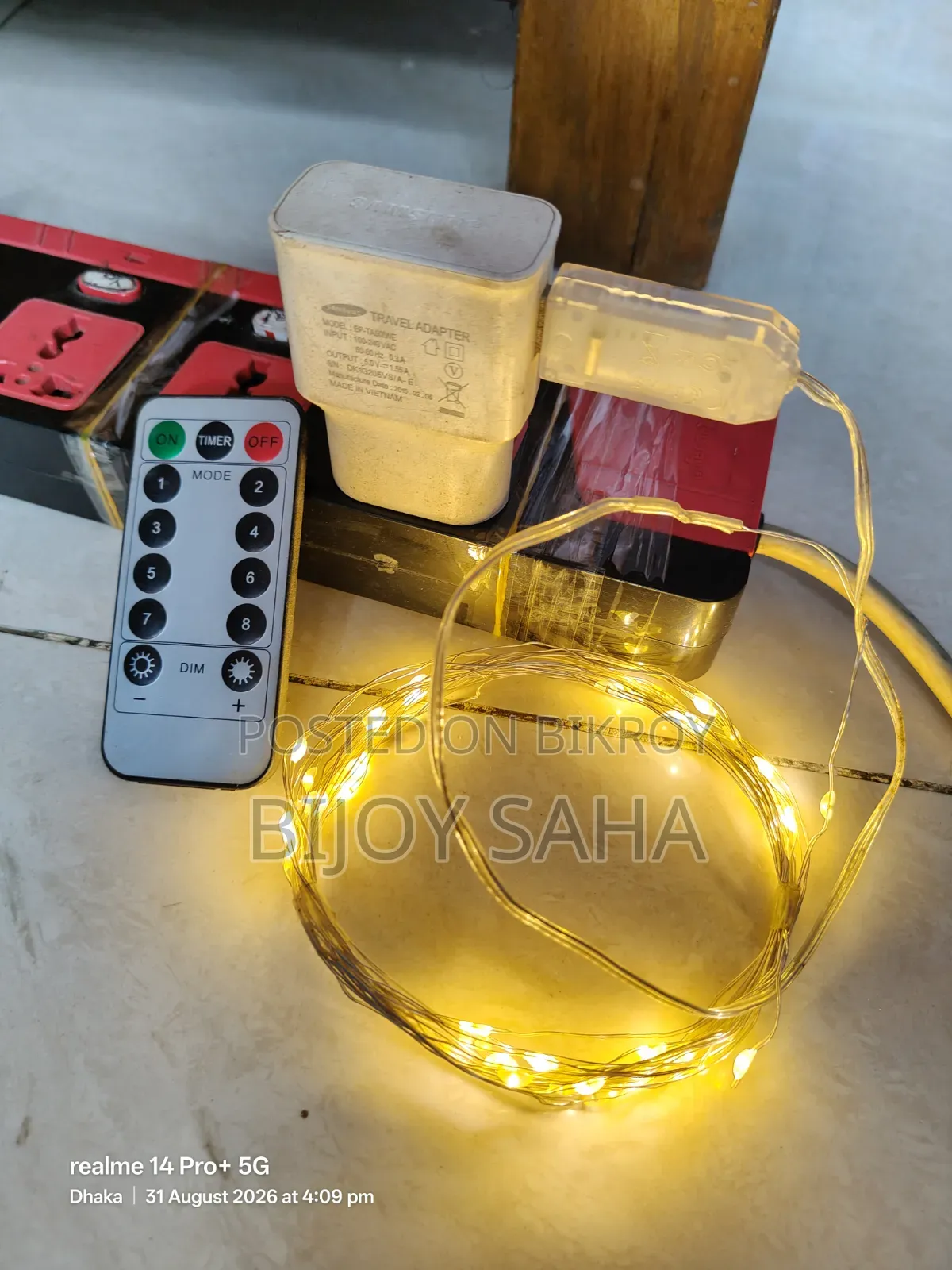 5V Decoration Light