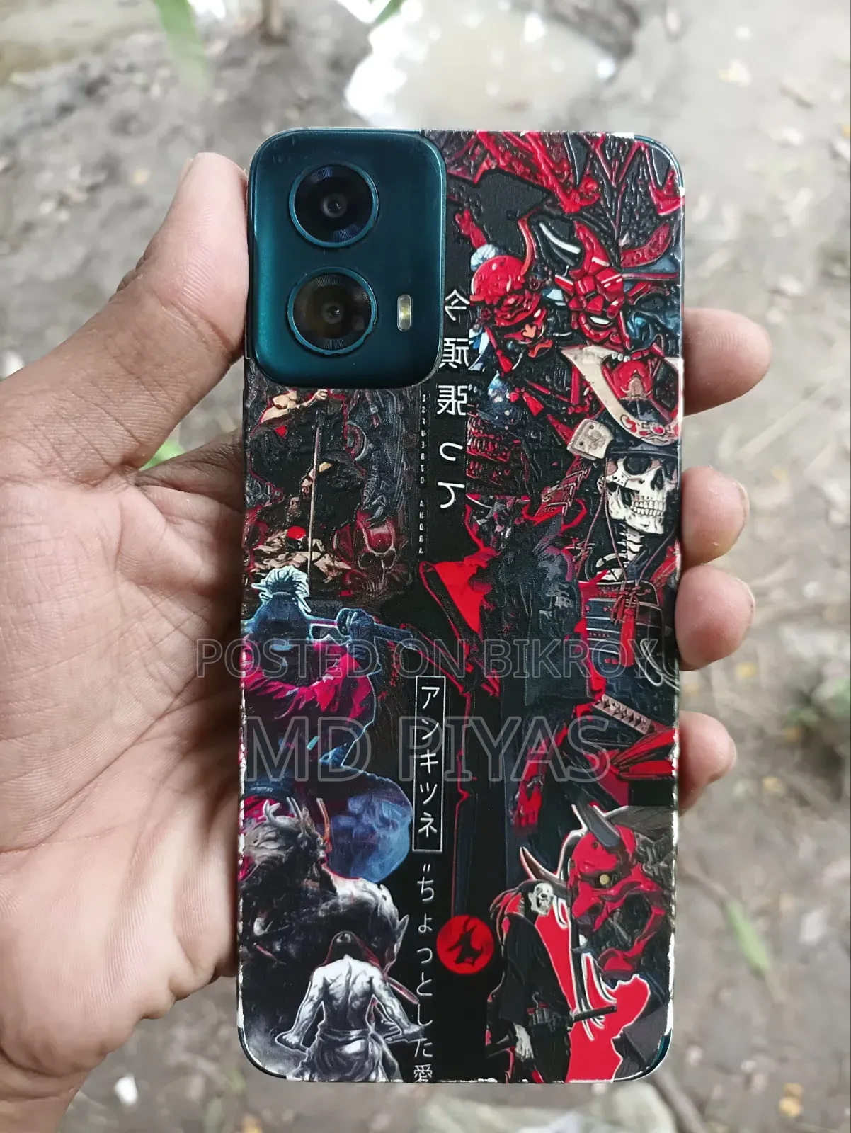 Motorola G34 5G 128 GB