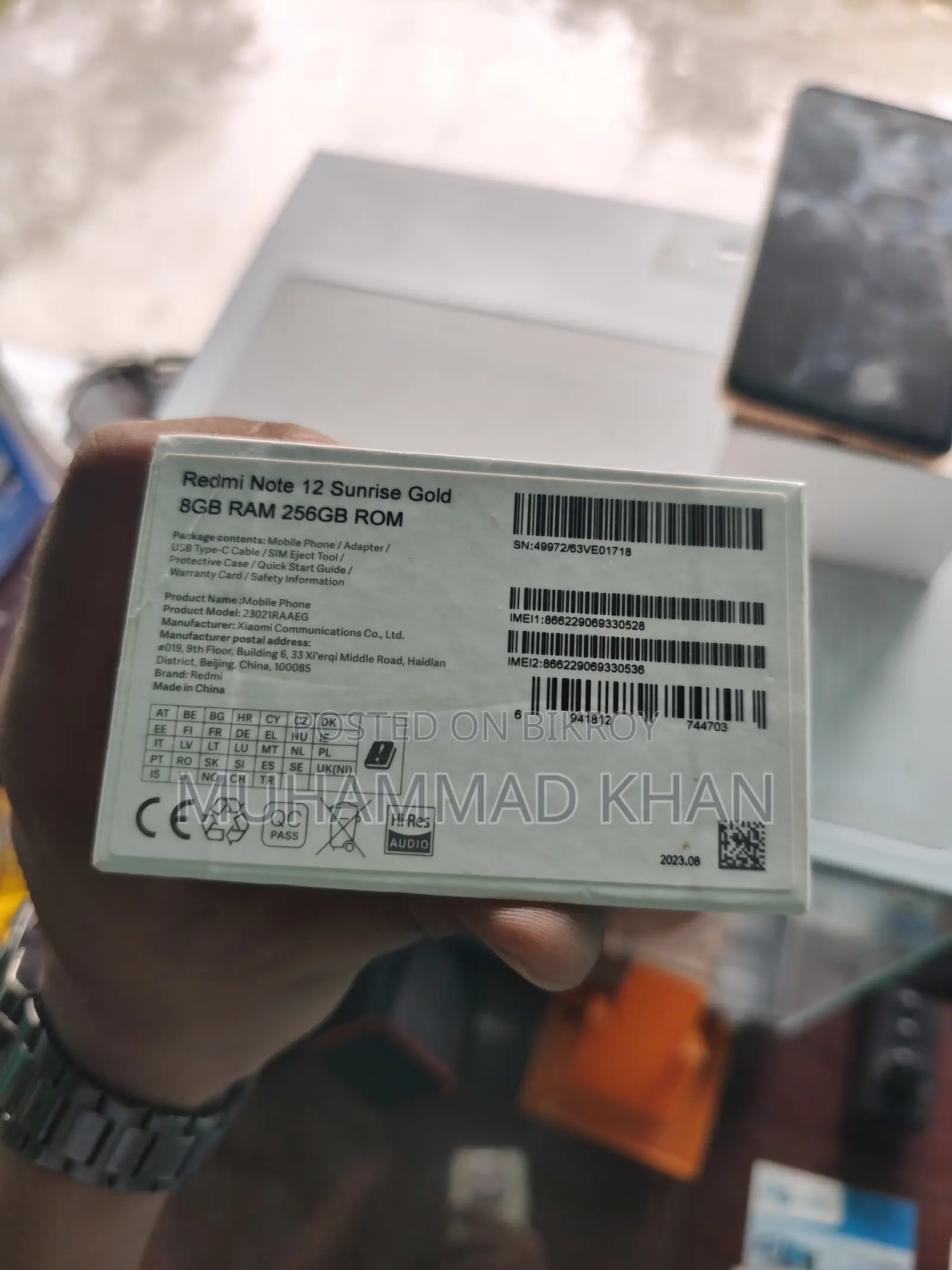 Xiaomi Redmi Note 12 256 GB Rose Gold