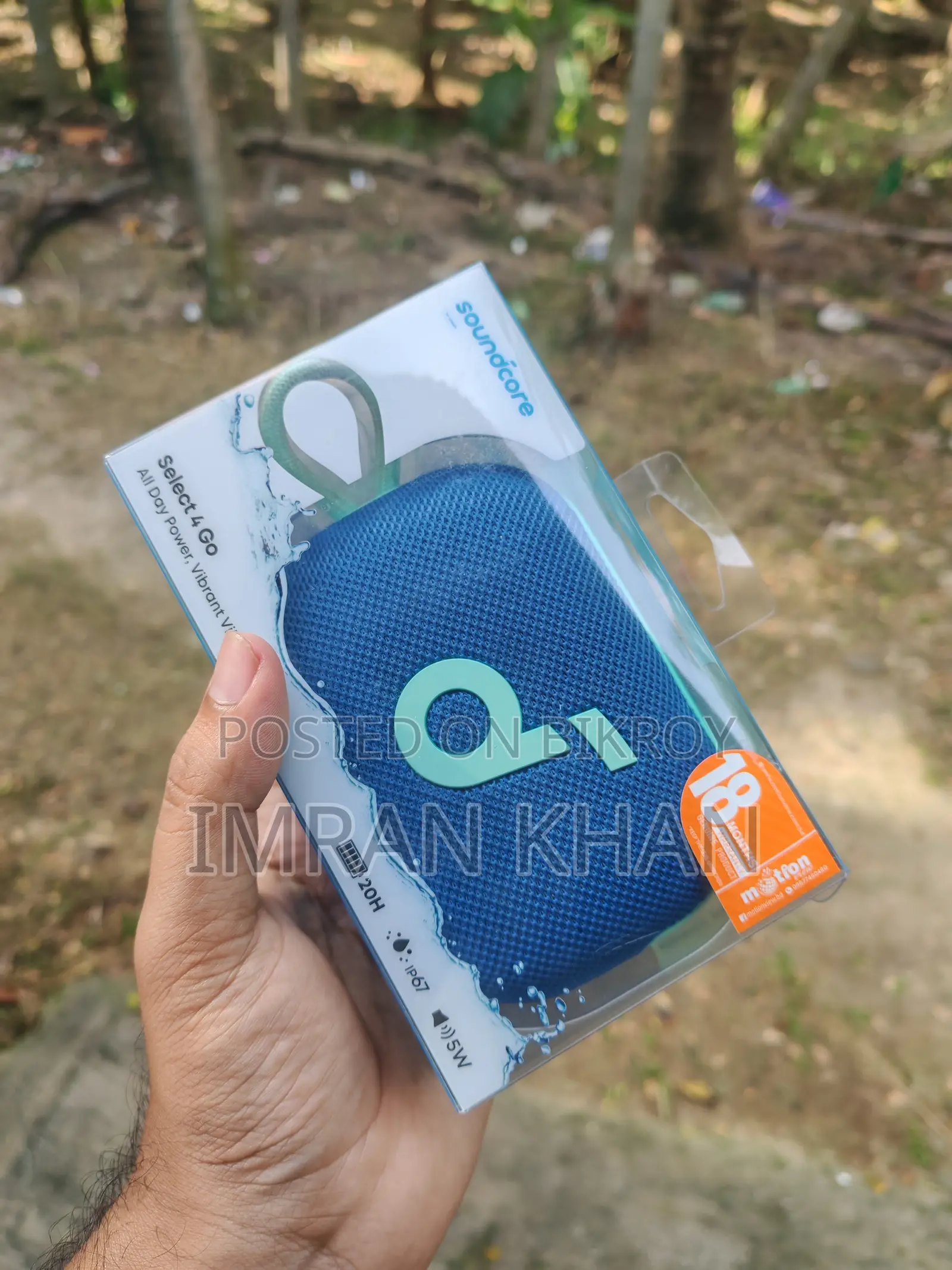Anker Soundcore Select 4 Go Portable Bluetooth Speaker.