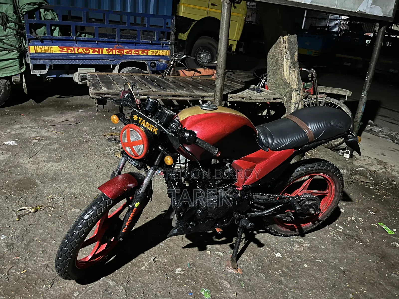 সুজুকি হায়াতে ২০১৭ লাল