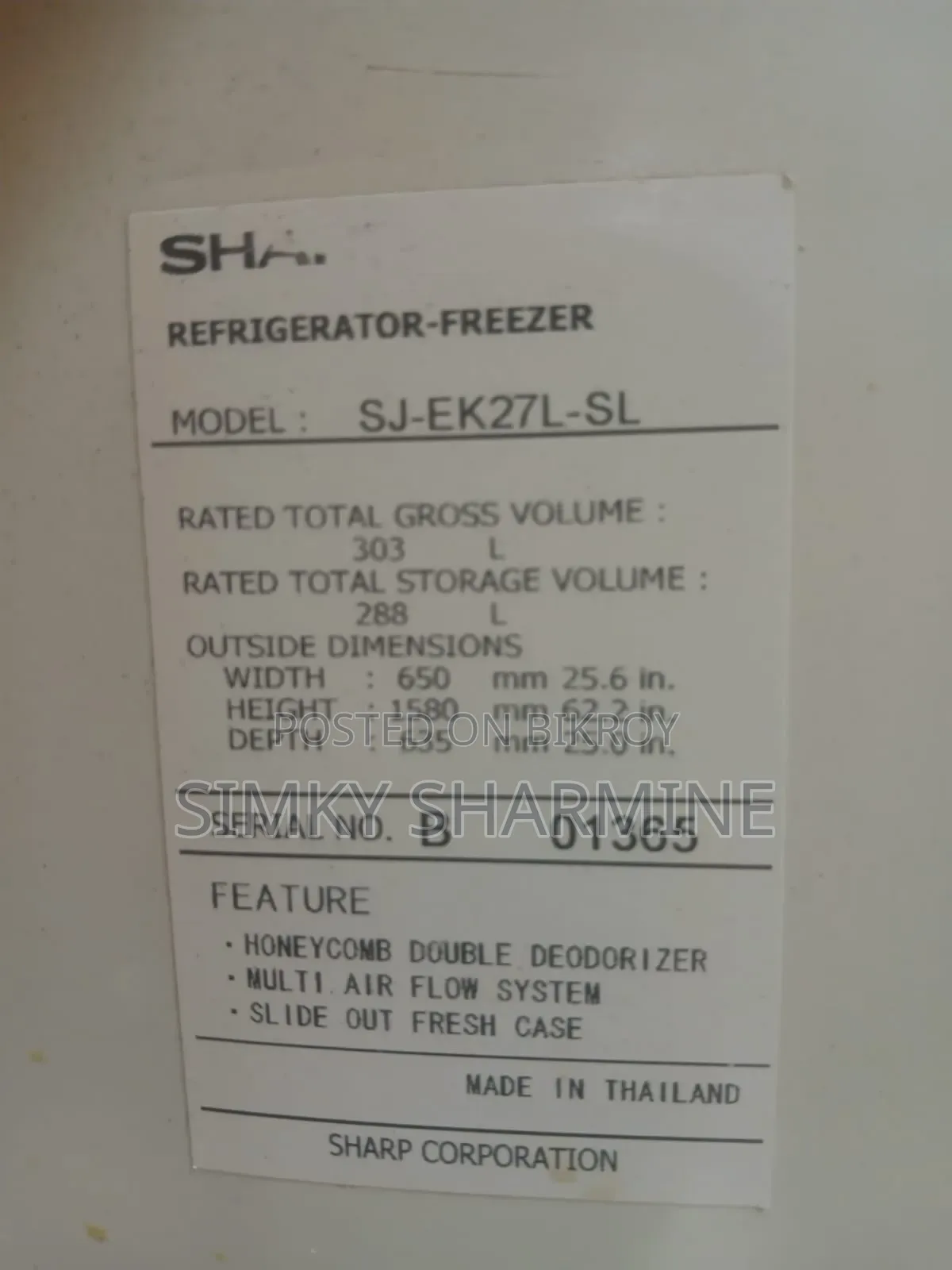 Freeze for Sale