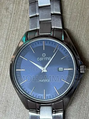 Used Watch Cairnhil