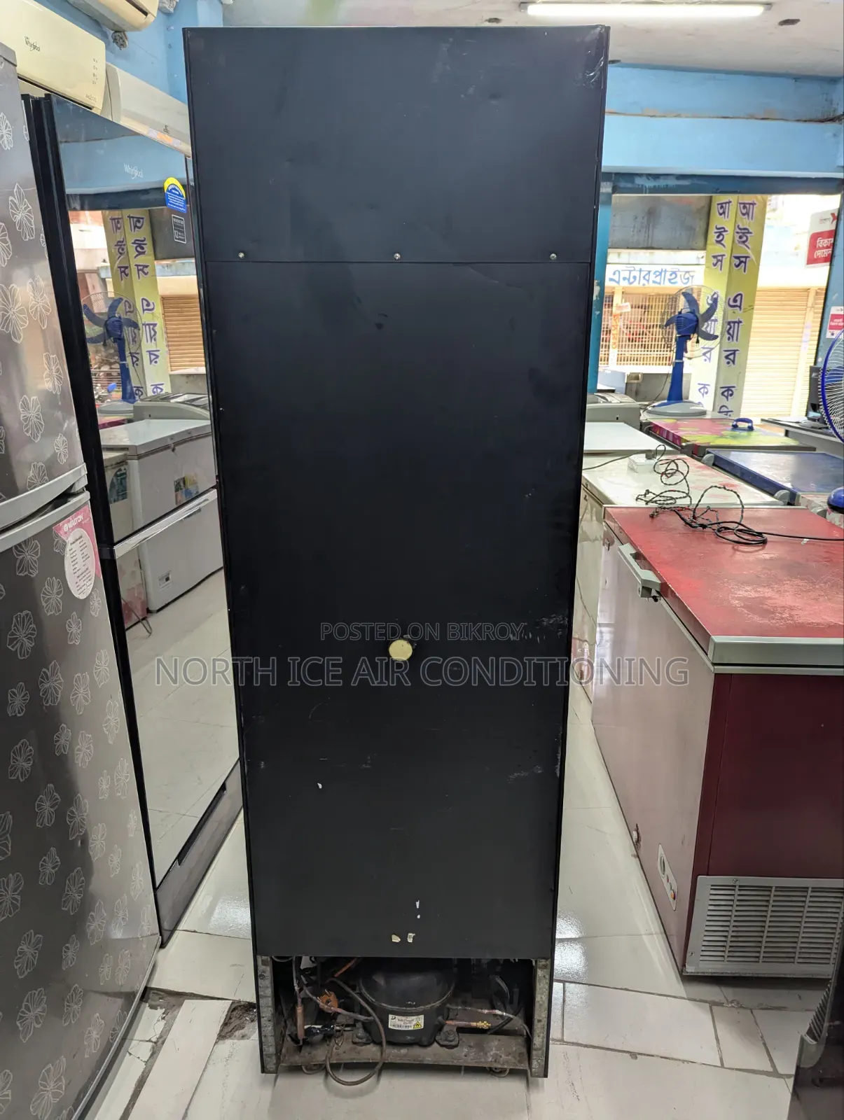 Nova Bevarag Cooler Fridge 260 Ltr.