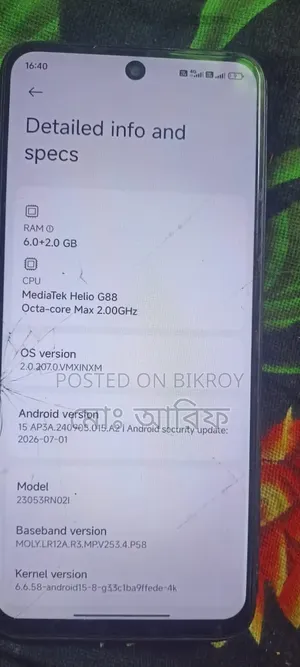 Xiaomi Redmi 12 128 GB Gray