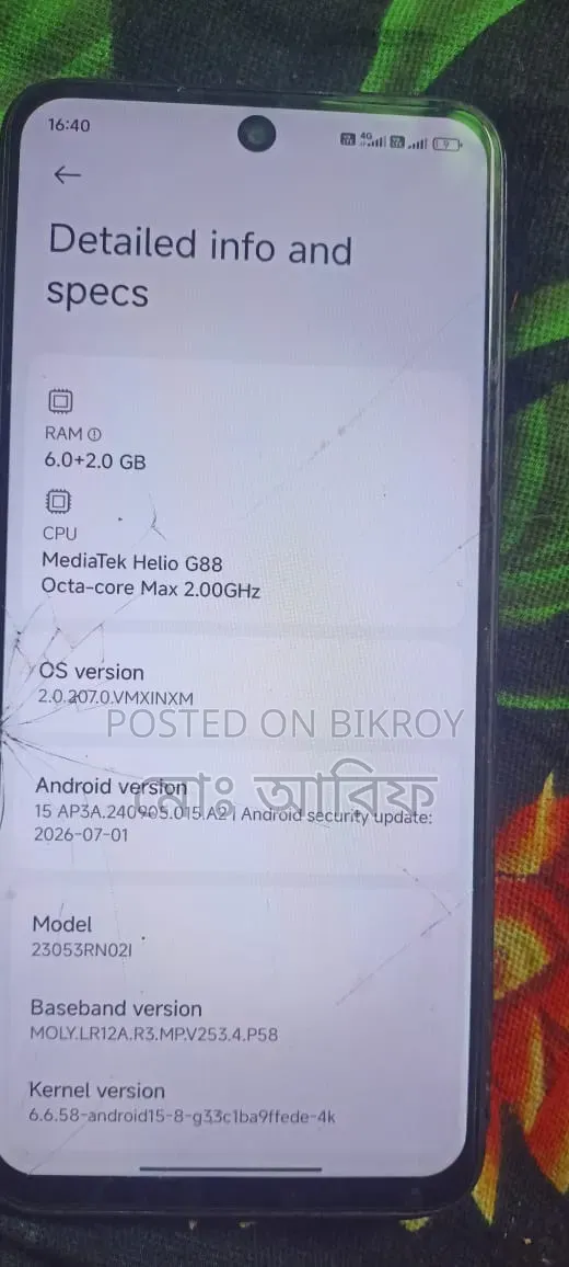Xiaomi Redmi 12 128 GB Gray