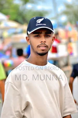 মো হাবিবুল ইসলাম মুন্না