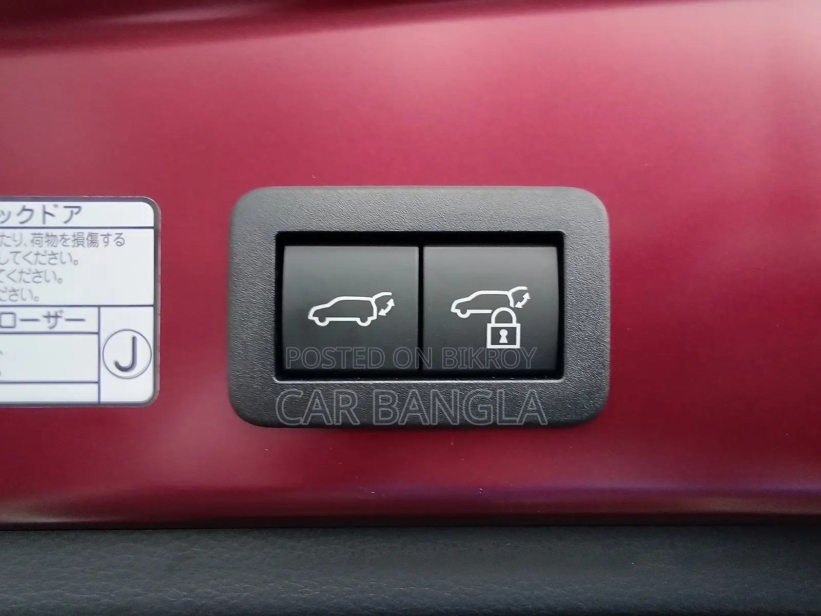 Toyota Corolla Cross 2024 Red