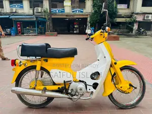 Yamaha R15M 1980 Yellow