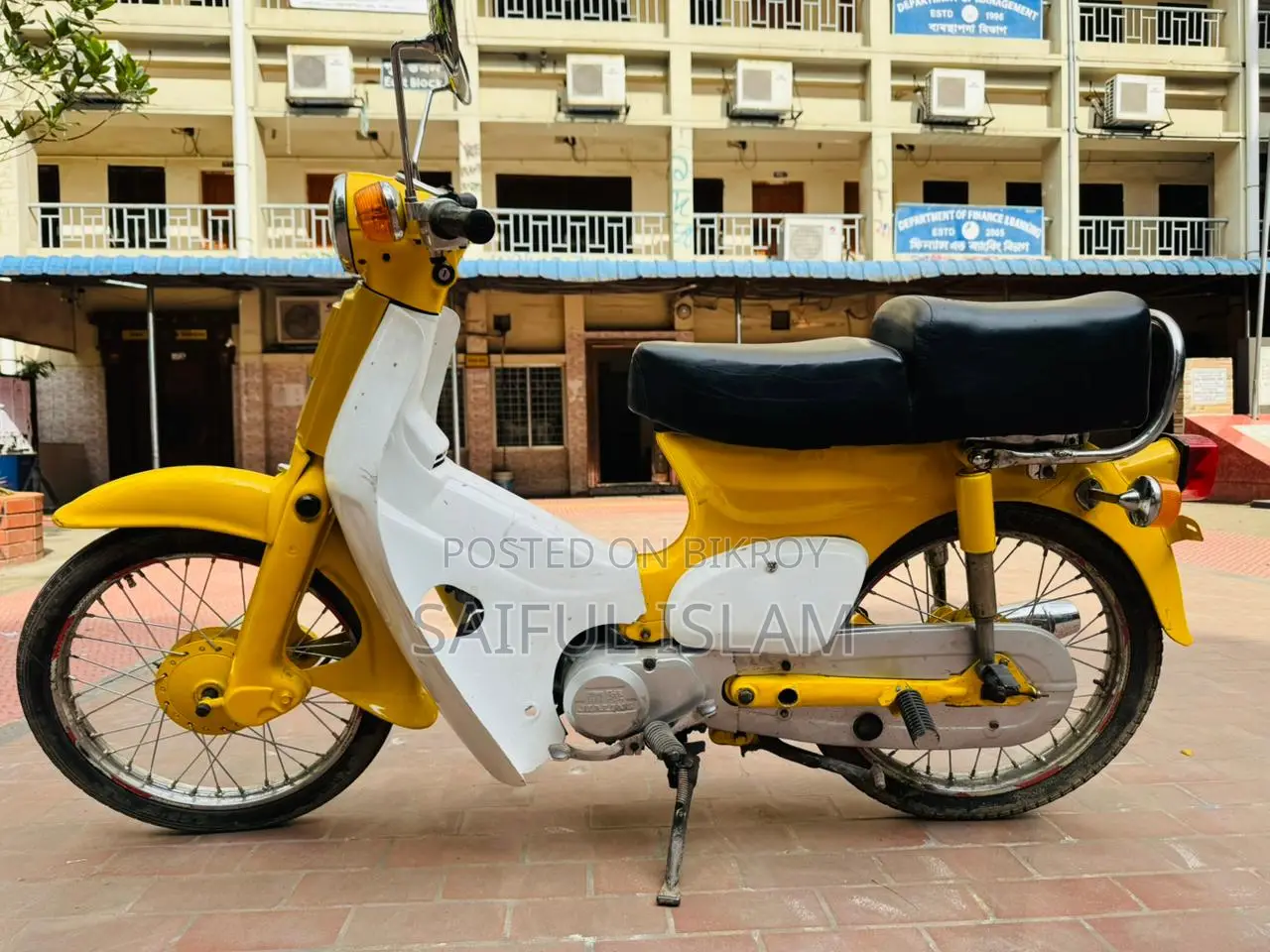 Yamaha R15M 1980 Yellow