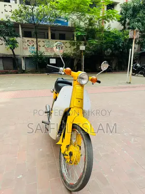 Yamaha R15M 1980 Yellow