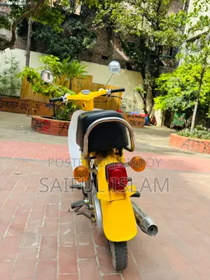 Yamaha R15M 1980 Yellow