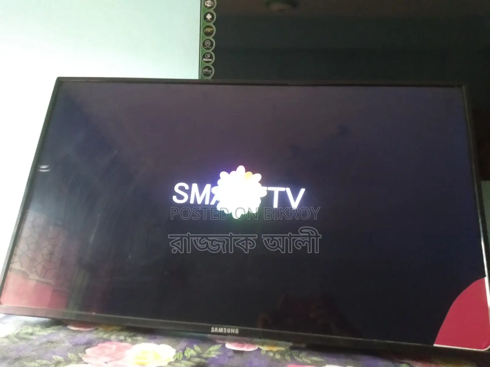 Samsung 43" Smart TV