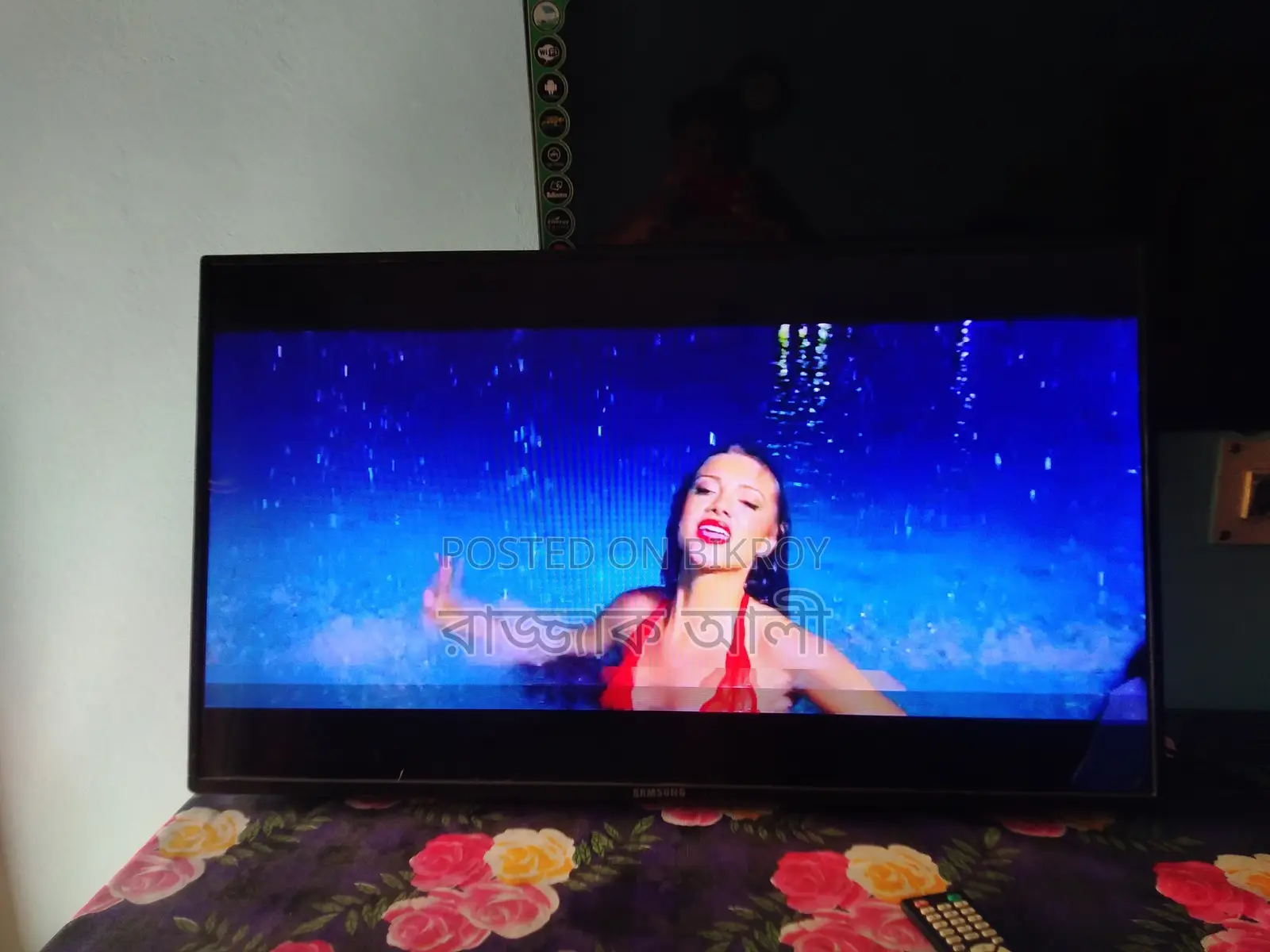 Samsung 43" Smart TV