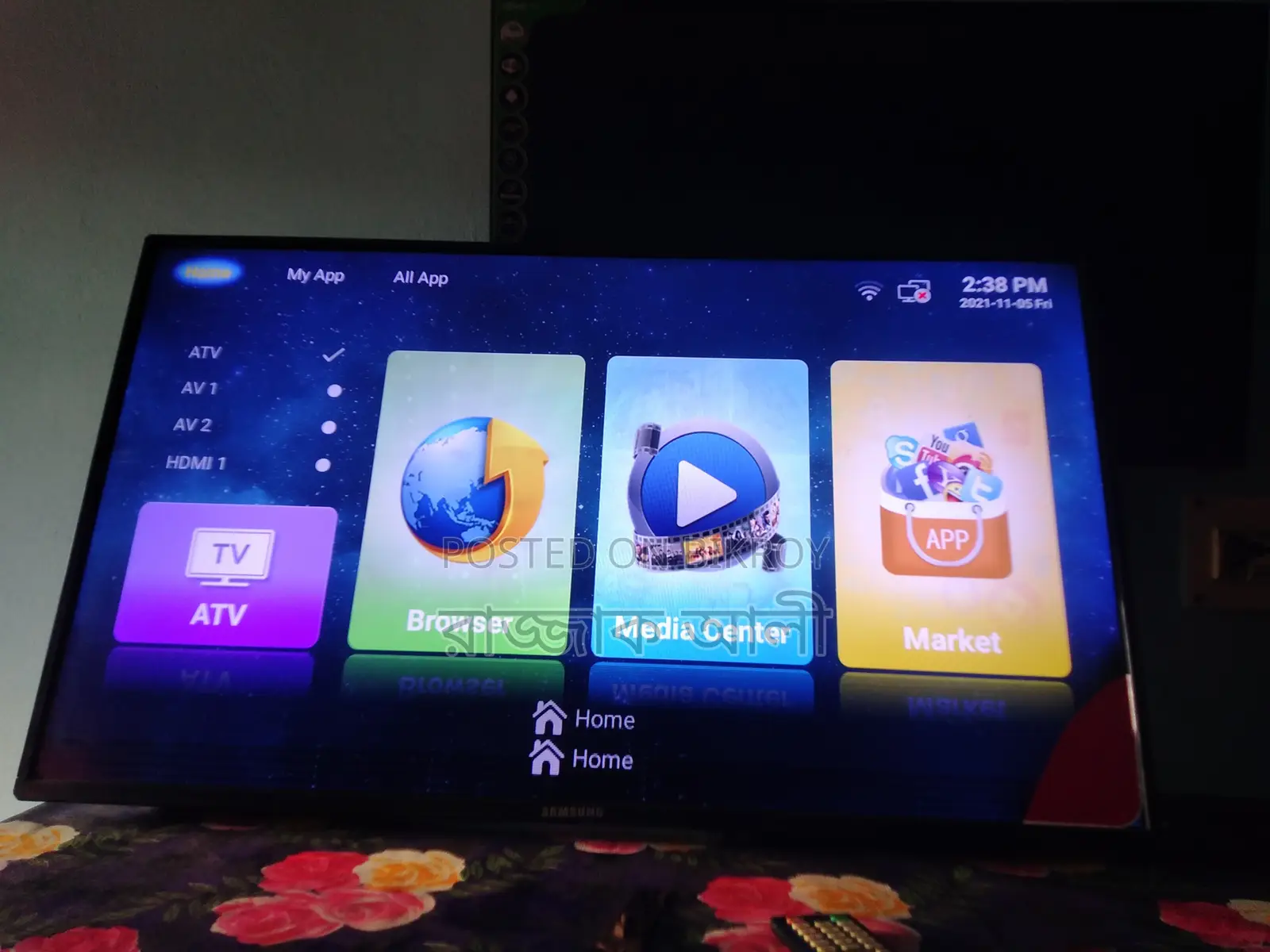 Samsung 43" Smart TV