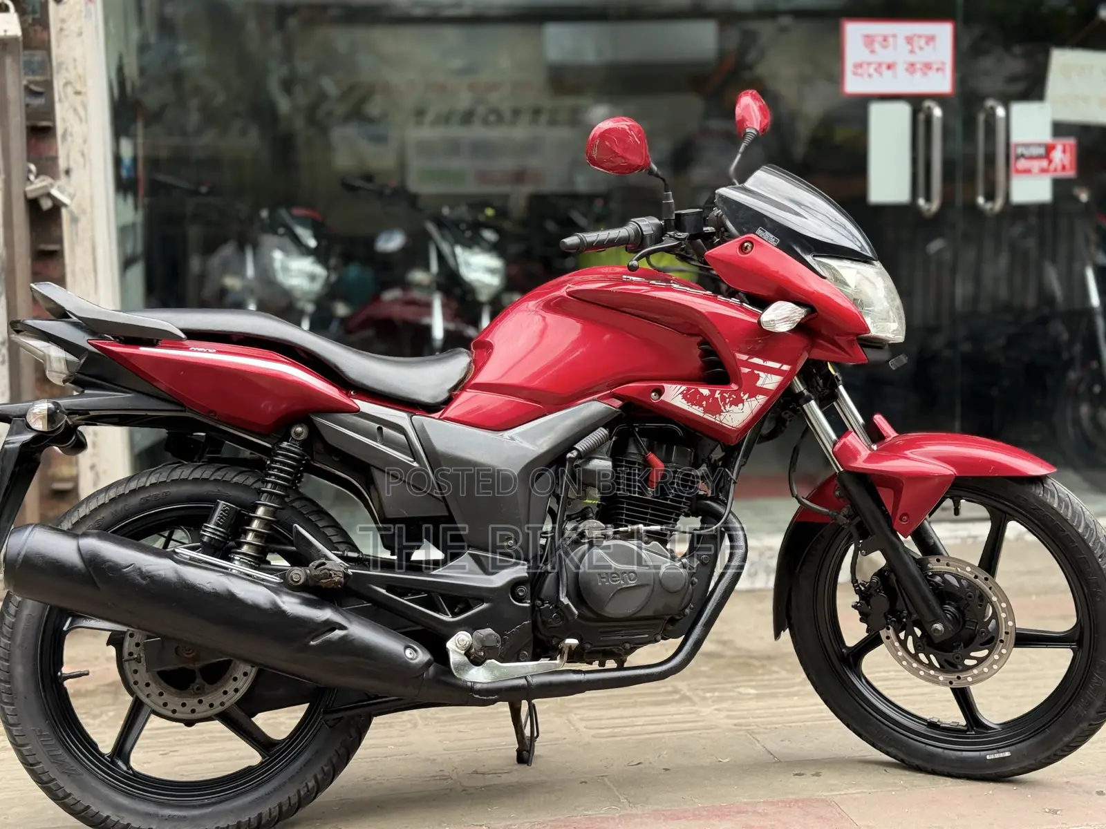 Hero Hunk 150 2022 Red