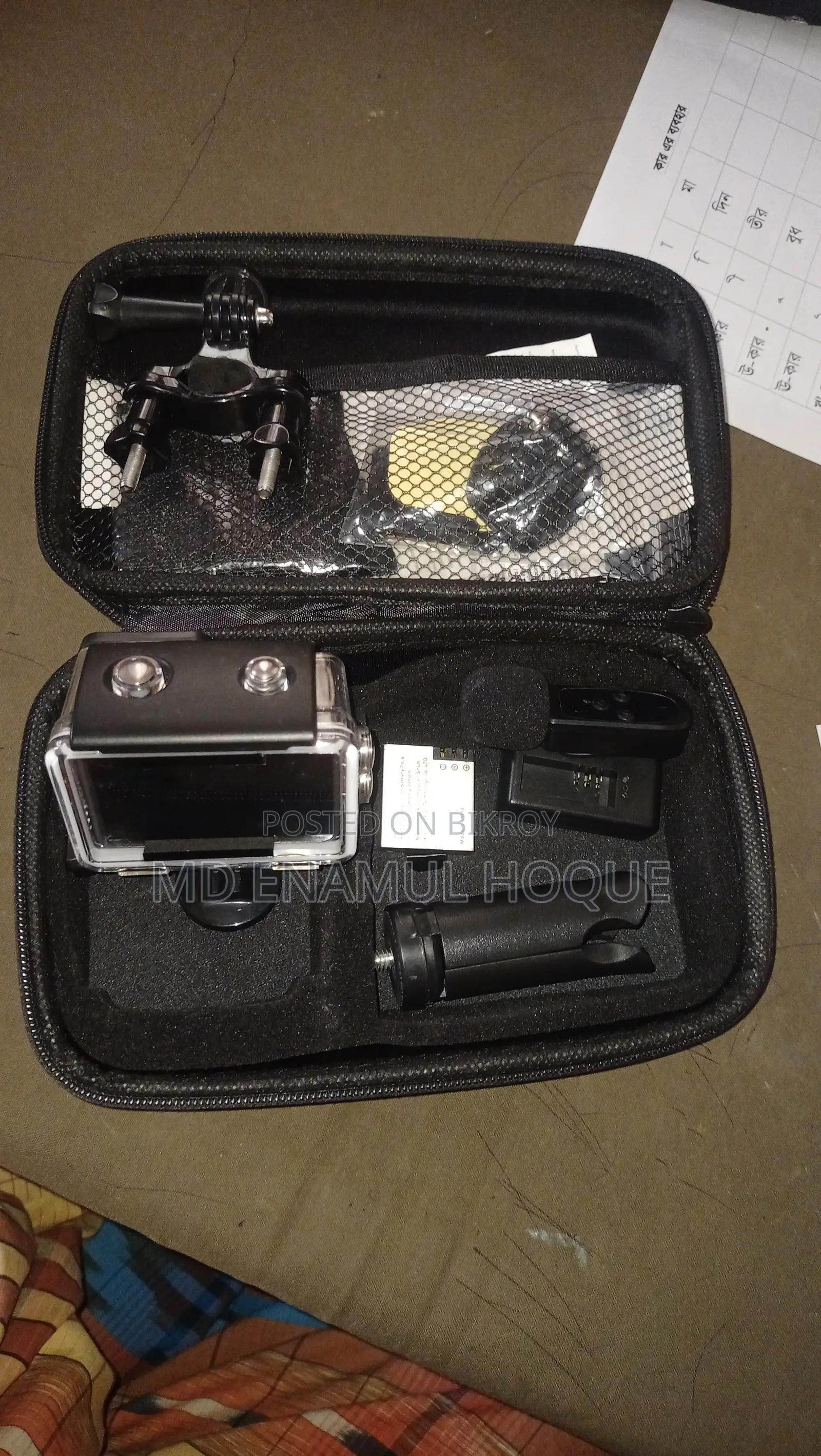 Action Camera 5k