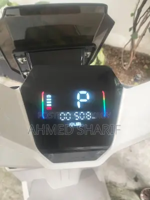 নতুন মোটরসাইকেল ২০২৫ সাদা
